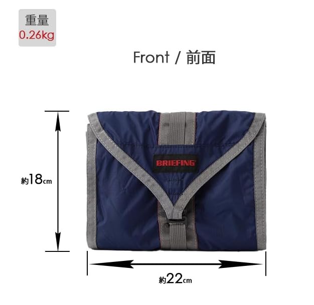 [Briefing] Luggage Set Pouch OLIVE