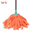 Bingyu Detachable Cleaning Mop Series
