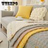 Embroidered Sofa Cushion Four Seasons General Cushion Non-slip Fabric Cushion All-inclusive Simple and Modern New Cover Towel