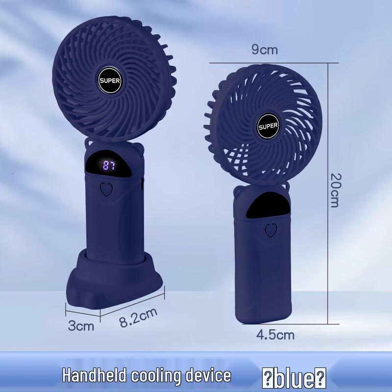 Foldable Handheld USB Rechargeable Mini Fan