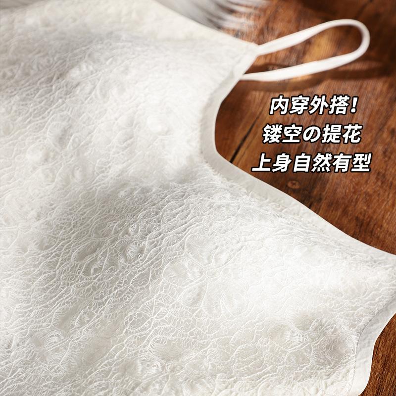 New French mesh lace suspender vest inner and outer wear top breathable thin back underwear women