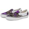 Perks and Mini x Vans OG Classic Slip-On LX Heliotrope Unisex Sneakers Brown True-White VN0A32QNBF2