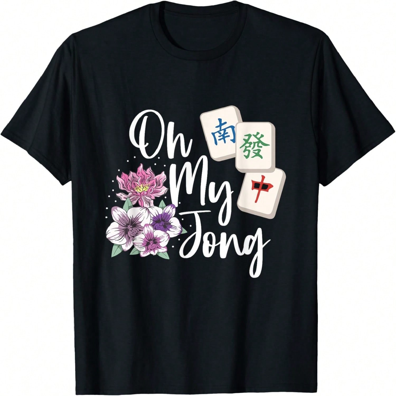 Oh Crap - Toilet Paper Crisis 2020 T-Shirt S разноцветный