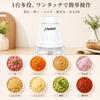 Happilaff 350W High-Power Food Processor, 5-in-1 Function: Chopper, Stainless Steel 4-Blade, 600ml Glass Bowl, Mixer/Chopper, Washable, Overheat Prote
