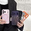 iPhone 17 Pro Max Solid Color Matte Photo Frame Case - Skin-Feel Protective Cover for Apple 14PM, 15PM, 16PM.