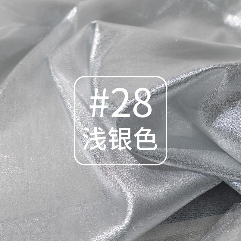 Thin Bright Thread Glitter Fabric By The Meter for Stage Clothing Dresses Skirts Handmade DIY Sewing Designer Cloth Gold Silver