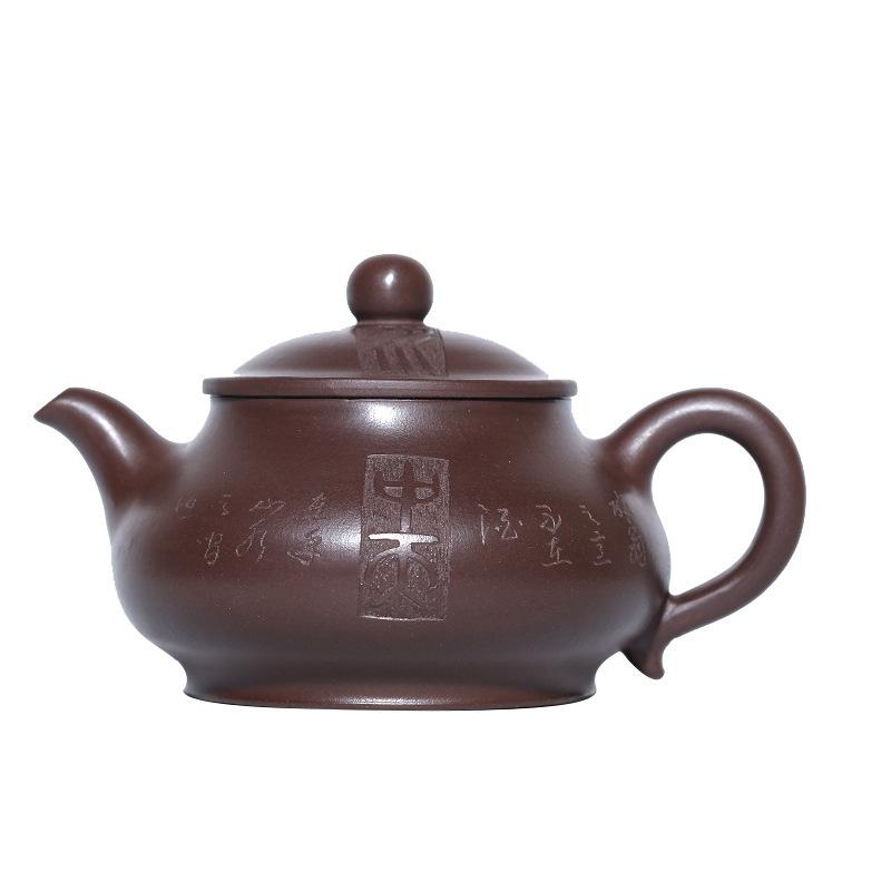 

200 мл подлинные исинские фиолетовые глиняные чайники ручной работы чайник из сырой руды фиолетовый глиняный чайник с фильтром китайский чайный набор Цзыша для чая
