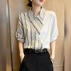 Vintage Patchwork Striped Color Block Short Sleeve Turn Down Collar Casual Women Shirt
