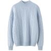 Women's Cashmere Cable Knit Sweater - Half-High Neck, Thick, Loose Fit, Versatile Slimming Knitwear for Autumn/Winter