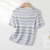 Women's Ice Silk Striped Knit Cardigan