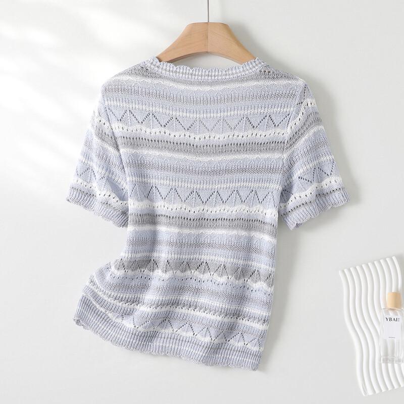 Women's Ice Silk Striped Knit Cardigan