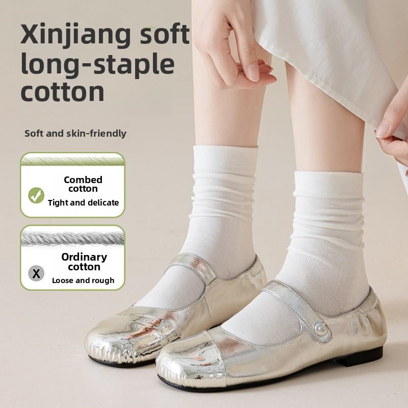 5 Pairs of Women's Spring and Autumn Solid Color Boneless Anti Pilling Cotton Socks