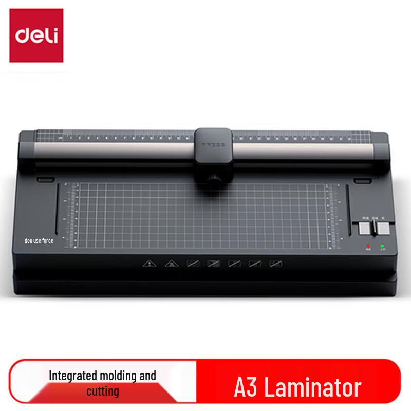 Ламинатор для фото и документов Deli A3, штепсель CN (адаптер в комплекте)