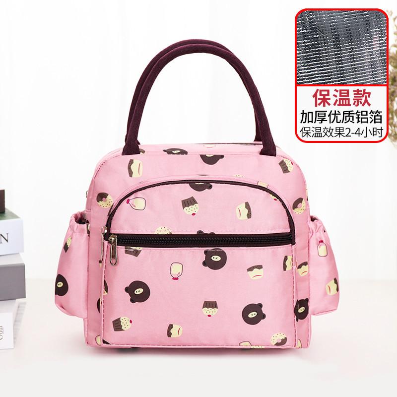 Handbag Women'S Small Cloth Bag Thickened Women'S Bento Lunch Box Bag Mom Carries Bag To Work Crossbody With Rice Bag