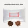 Bijiama Cassia Seed Buckwheat Pillow, 48x74cm