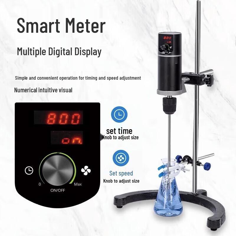 Junlun LC-CES-120S Digital Lab Electric Stirrer CN plug (adapter included)