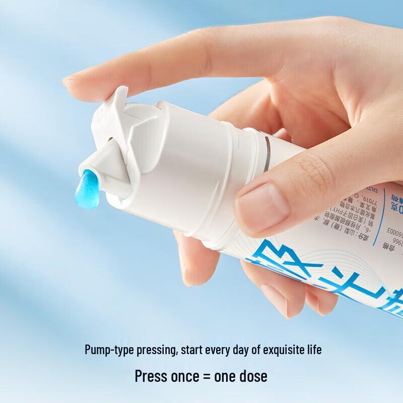 Leng Suan Ling Aurora Anti-Sensitivity Toothpaste 130g