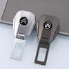Car Seat Belt Metal Extension Buckle Metal Plug-In Buckle Accessories For C3 C5 C5X C4 e-C4 X e-C3 C-Elysee Berlingo C1