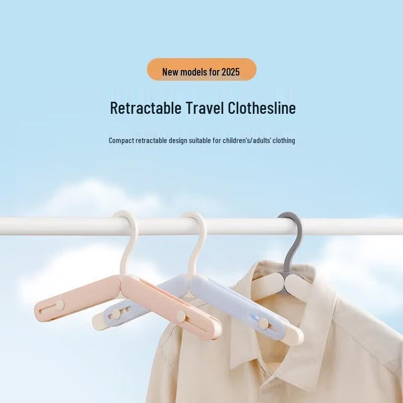 Etravel Portable Retractable Clothes Hanger