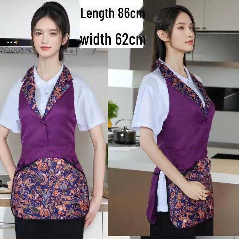 

Qianxing Suit Collar Apron