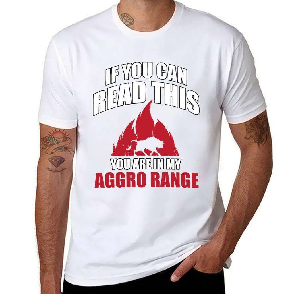 If You Can Read This You Are In My Aggro Range Tshirt Minimal Art Print Tshirt