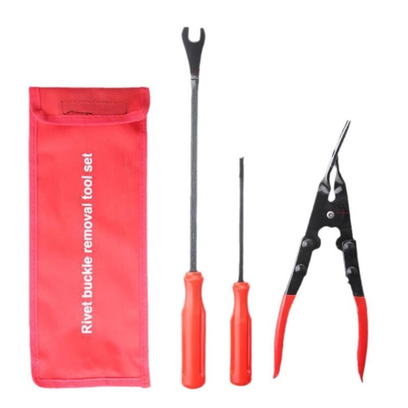 Car Interior Trim Removal Tool Kit CN plug (adapter included)