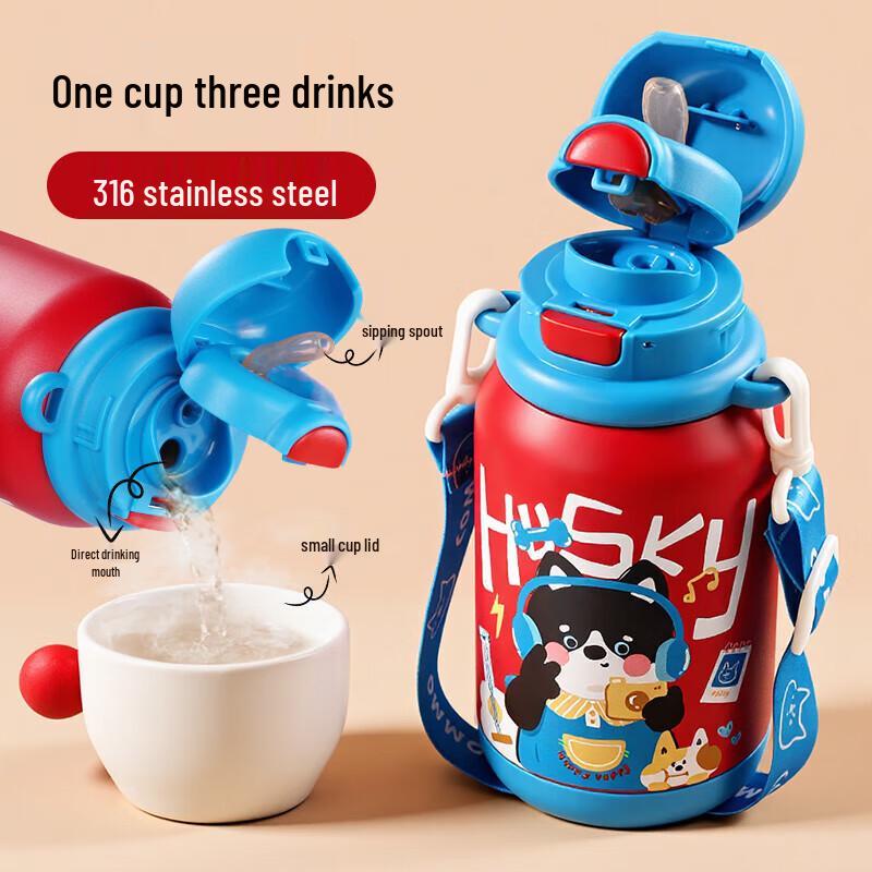 Xidomi Kids  316 Stainless Steel Insulated Dual-Drink Water Bottle