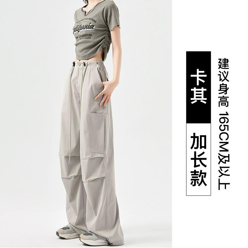 White overalls women's autumn new high-waisted casual wide-leg pants thin loose straight sports paratrooper pants