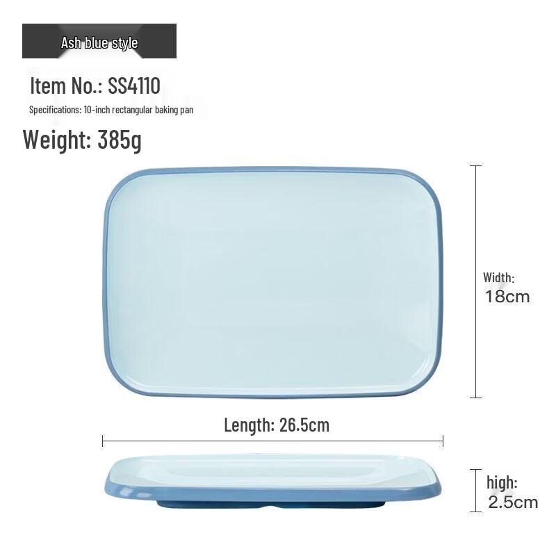 

ZISIZ 10-inch Grey-Blue Rectangular Ceramic Serving Plate