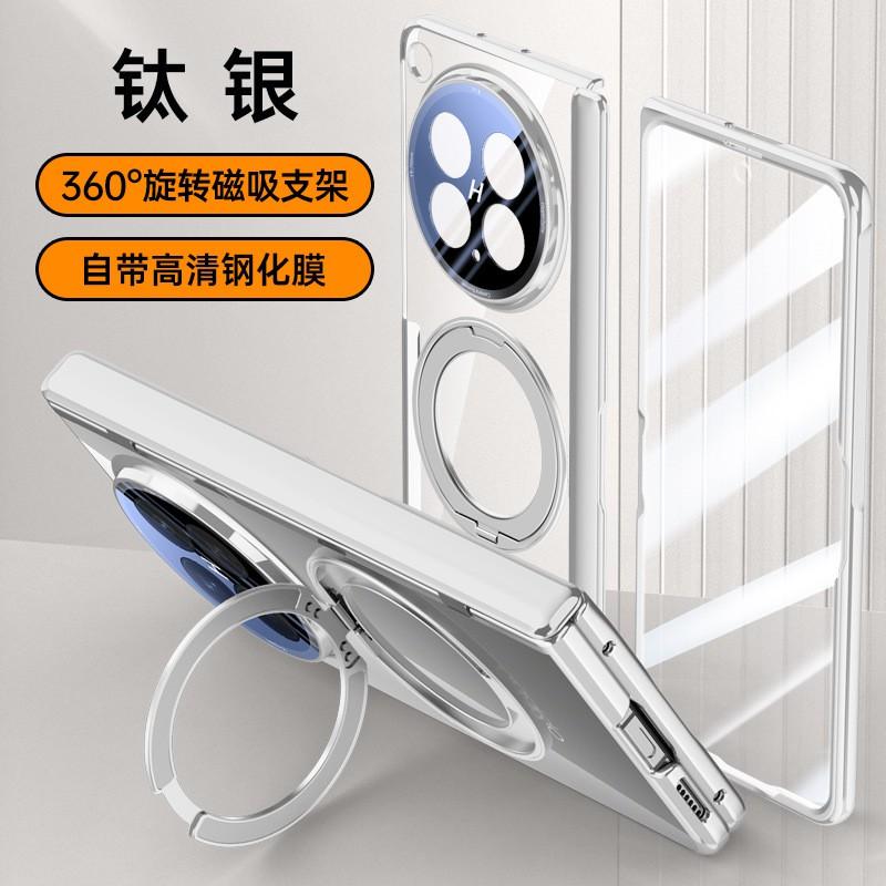 Phone Case OPPO Find N6 Rotating Stand Magnetic Plated Transparent Shockproof Hinge Protection