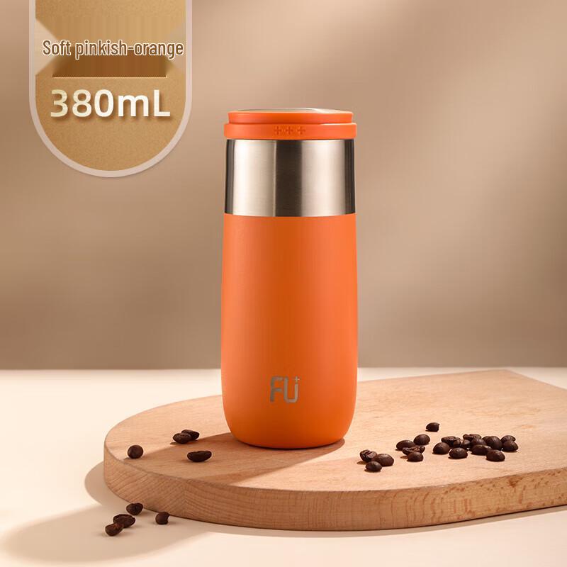 Fuguang FU+ Classic Ceramic Lined Insulated Mug