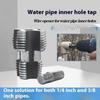 Integrated Internal And External Thread Pipe Threading Tool For 1/2-Inch Ppr Pipes With Taps And Dies For Thread Cutting