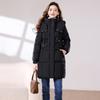 Down and padded jacket women's mid-length model 2025 new winter thickened padded jacket loose cotton jacket