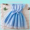 Sommer Prinzessinnenkleid für Mädchen mit Farbverlauf-Netzstoff für Kleinkind-Mädchen