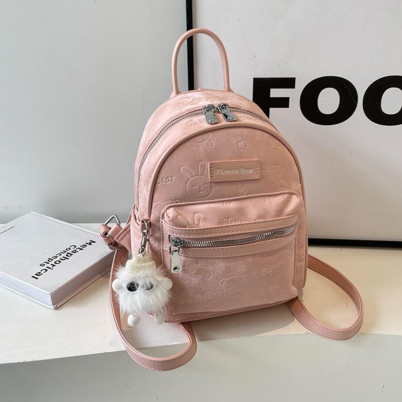 Spring and Summer Embossed New Women's Schoolbag Fashionable Large-capacity Backpack Women's High-end Temperament Backpack Casual Backpack