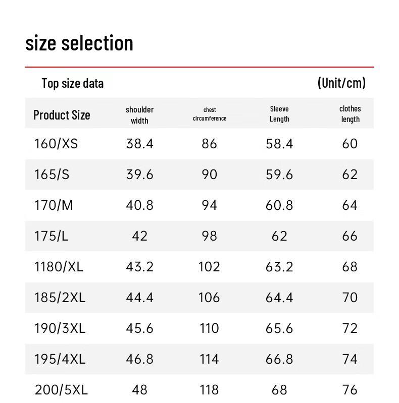 Anta Men's Fleece-Lined Thermal Underwear Set