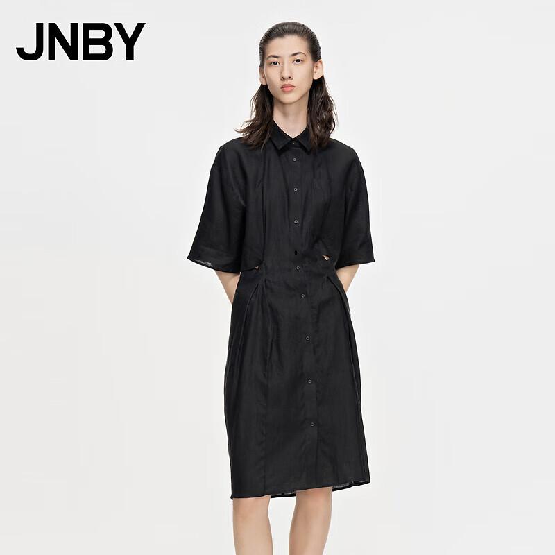 

JNBY 2023 Summer Hemp Shirt Collar Dress XS