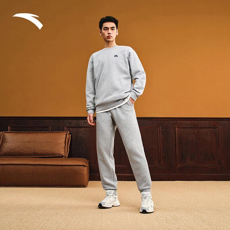 Anta Men's Tapered Knit Sports Pants
