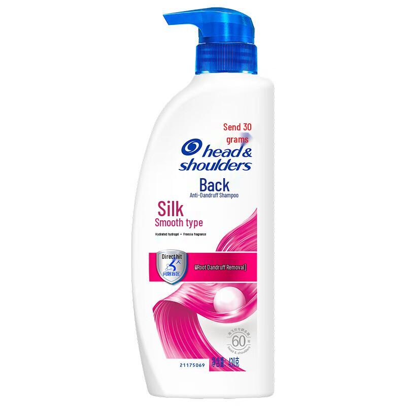 

Head & Shoulders Anti-Dandruff Shampoo
