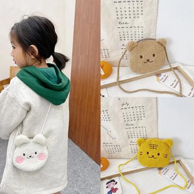 1 Piece Soft Fashion Cute Backpack for Toddler Boy Girl Lovely Cartoon Bear Rabbit Animal Coin Messenger Bag Portable Kids Bag
