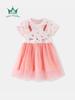 Girls' Spring/Summer Short-Sleeve Dress: Mesh Cartoon Rabbit Print