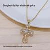 Retro Punk Cross Personality Pendant Necklace: Women's Niche Light Luxury Clavicle Chain Design.