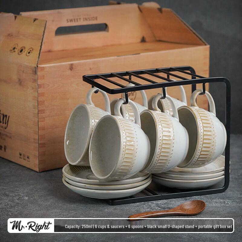 Qiwei Nordic Retro Glazed Ceramic Coffee Cup Set