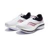 SAUCONY Kinvara Pro Weiß Infrarot - S20847-30