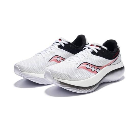 SAUCONY Kinvara Pro Weiß Infrarot - S20847-30