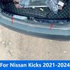Car Accessories For Nissan Kicks    2024 Interior Rear Trunk Bumper Foot Plate Tailgate Door Sill Scuff Guard Plate