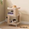 Weaving Coffee Tables Living Room Coffee Table Creative Cat's Nest Nightstand Modern Multifunctional Home Decoration Accessories