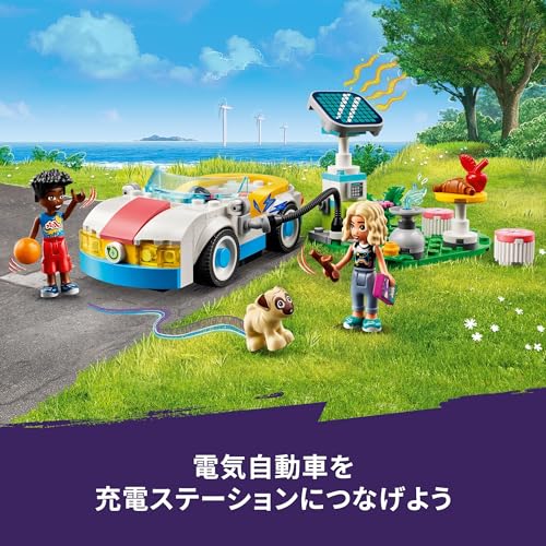 LEGO Friends Electric Car and Charging Station, Toy, Gift, Building Blocks, for Girls and Boys, Ages 5, 6, 7, and 8, Pretend Play, Miniature Car, 4260