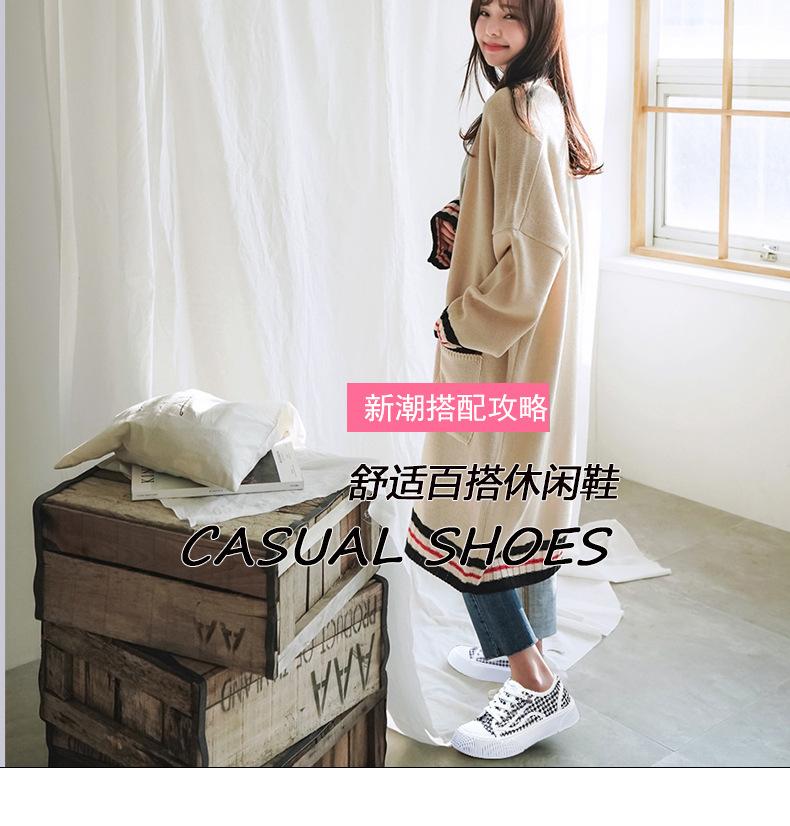 Spring casual shoes low-top canvas shoes lace up comfortably
