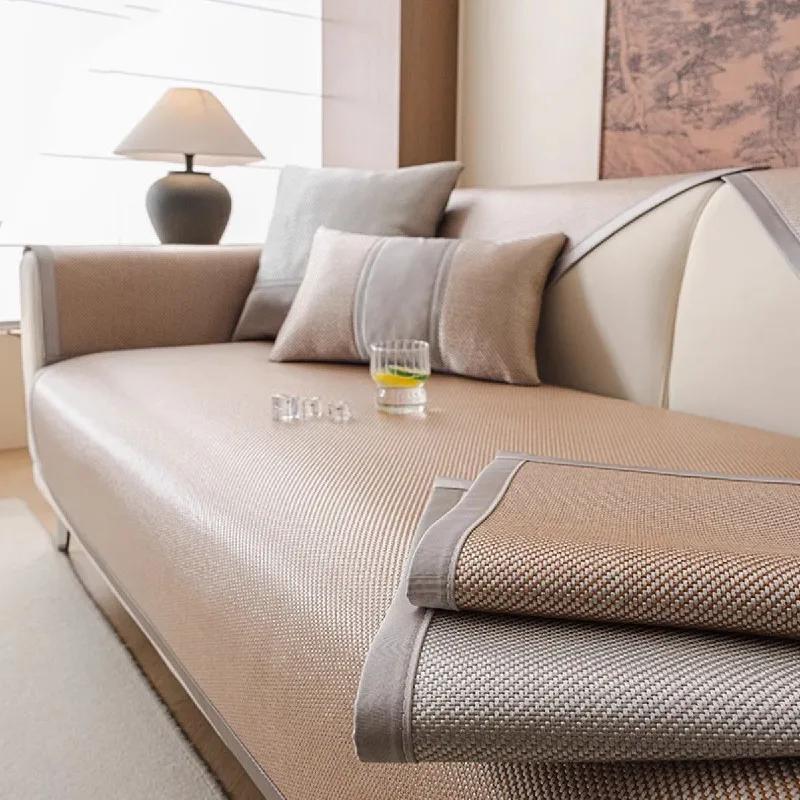 Summer Solid Color Sofa Cover Dustproof and Anti Slip Chair Rattan Mat Non-Slip Soft Cool Couch Cushion Home Decor